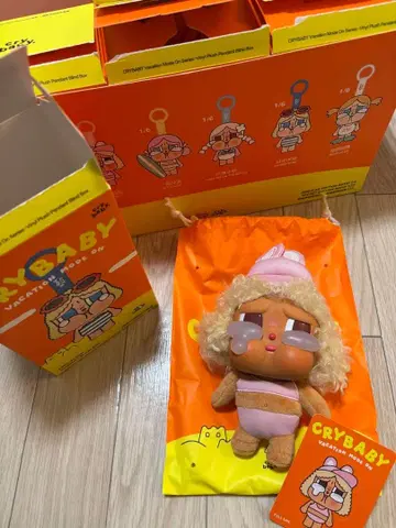 POPMART CRYBABY VACATION MODE ON