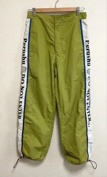 올리브 그린 와이드 팬츠 DO NOT ENTER