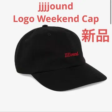 새상품 Jjjjound 로고 위켄드 캡 블랙 black