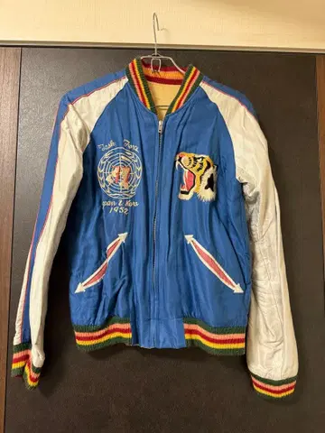 스카잔 kastane 동양 엔터프라이즈