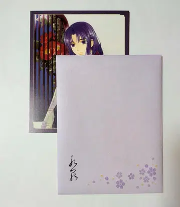 카나루 토키노 나카데 Ultimate 에이센 코이부미