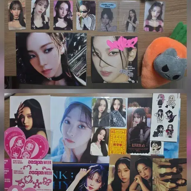 일괄) 에스파 카리나 포카 앨범 굿즈