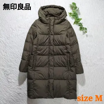 무인양품 롱 다운 자켓 후드 부착 손세탁 가능 올리브계 M