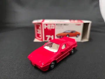 토미카 빨간 상자 71 닛산 MID-4 (일본제)