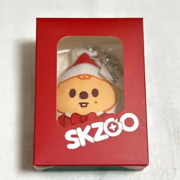 스키즈 skzoo 합 HOP 쿠션 키링 한