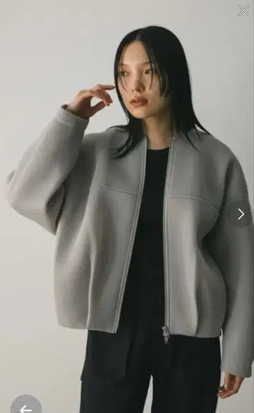 스타일믹서 볼륨 메쉬 블루종