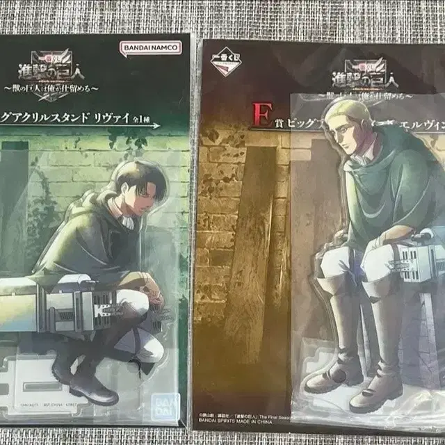 진격의 거인 제일복권 쿠지 리바이 엘빈 빅 아크릴 스탠드 D상 E상