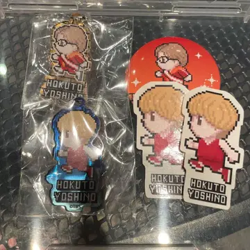 란팡 요시노 호쿠토