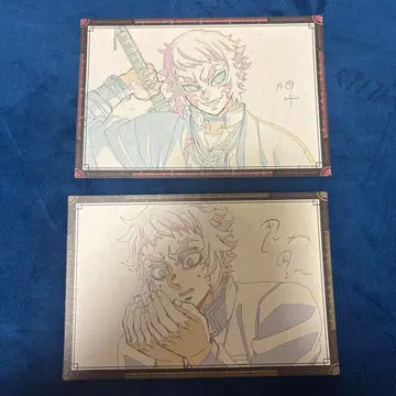 귀멸의 칼날 ufotable DINING 카이가쿠 엽서