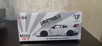 LIBERTY WALK LB Works Nissan GT-R 1/64