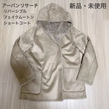 [ 새상품 미사용 ] 리버서블 페이크 무스탕 코트 / 어반 리서치