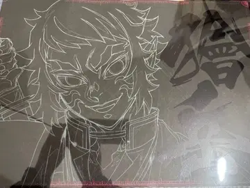 귀멸의 칼날 다이닝 3기 런천매트 카이가쿠