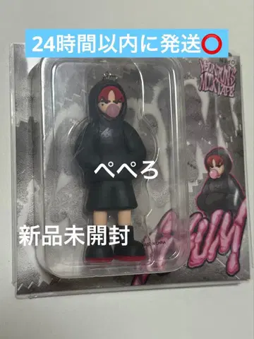 영준 GGUM 미개봉 새상품 껌 TXT YEONJUN 트레이딩 카드 투바