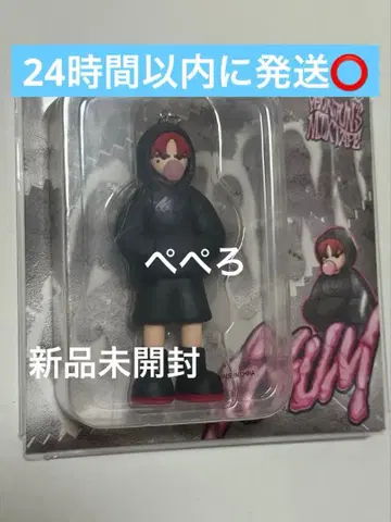 영준 GGUM 미개봉 새상품 껌 TXT YEONJUN 트레이딩 카드 투바