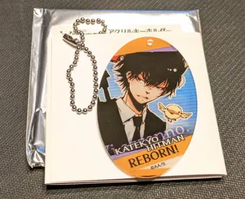 가정교사 히트맨 reborn 아마노 아키라 전시회 교토 히바리 쿄야