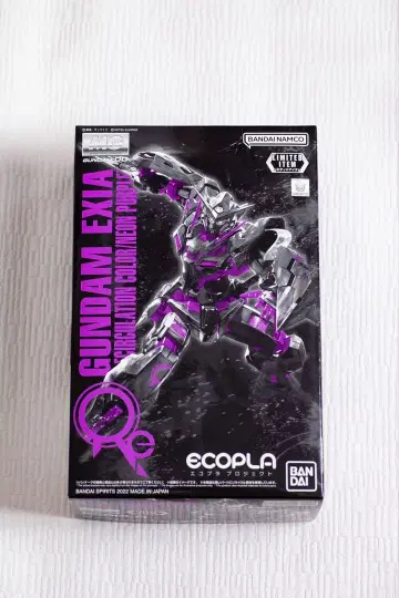 GUNDAM EXIA (Recollection Color) MG