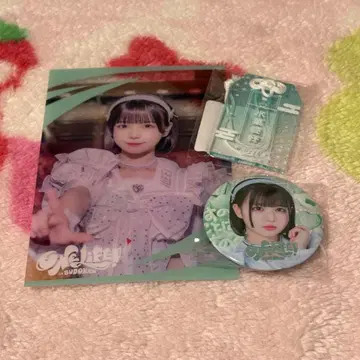 ILiFE! 온라인 복권 부도칸 아이스