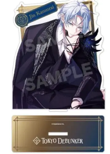 [ 미개봉 ] 비즈로그 도쿄 디반카 아크릴 스탠드 칸나기 히로시 비즈로그