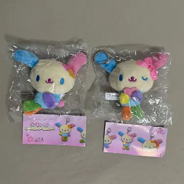 우사하나 봉제 인형 키링