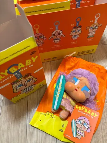 POPMART CRYBABY VACATION MODE ON