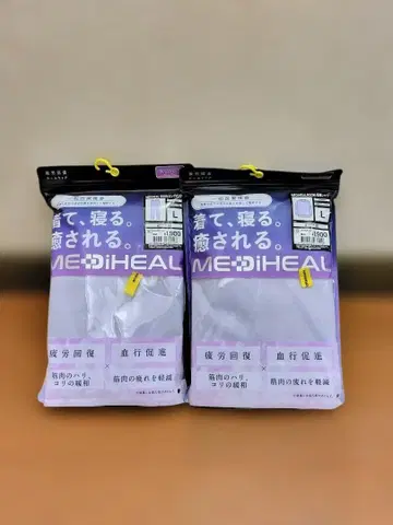 여성용 [ L ] 메디힐 리커버리 의류 워크맨 롱 셔츠 x 팬츠