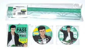 용기폭발 번브레이버 번 DMM 스크래치 복권 이사미 4종 세트