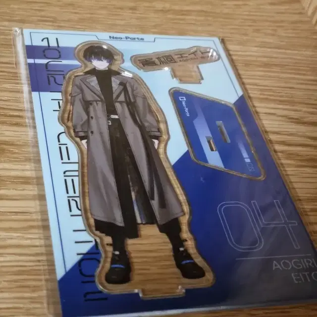 미개봉 네오포르테 아오기리 에이토 웰컴 아크릴 스탠드