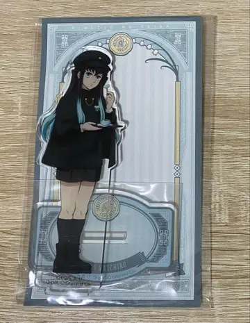 귀멸의 칼날 Q-POT. 토키토 무이치로 아크릴 마스코트 아크릴 스탠드