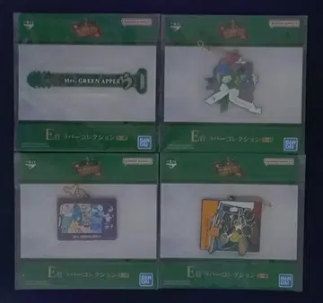 제일복권 Mrs. GREEN APPLE E상 러버 컬렉션 4종