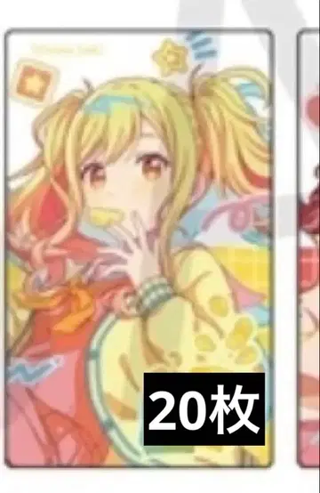 프로세카 에피카 ePickcard 텐마 사키 20장