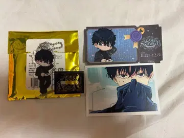 사카모토 데이즈 아모카페 세바 나츠키