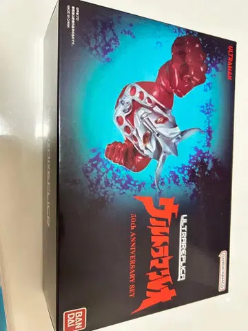 울트라맨 레오 50thAnniversaryset ULTRAREPLICA