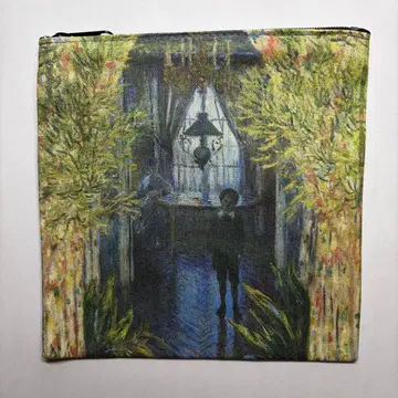 오르세 미술관 인상파 블라인드 스퀘어 파우치 모네 아파트의 한구석