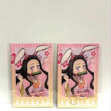 귀멸의 칼날 AGF 토끼 해 폴라로이드풍 카드 카마도 네즈코 금박