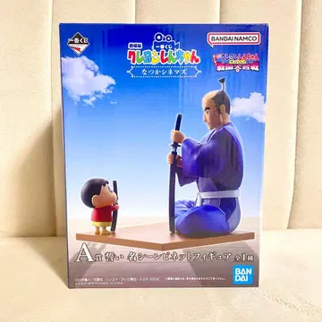 제일복권 짱구는 못말려(크레용 신짱) 극장판 나츠카 시네마즈 A상 맹세