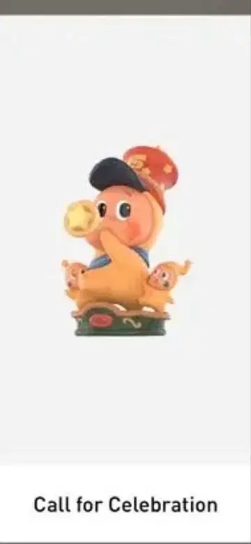 Call for Celebration 피규어