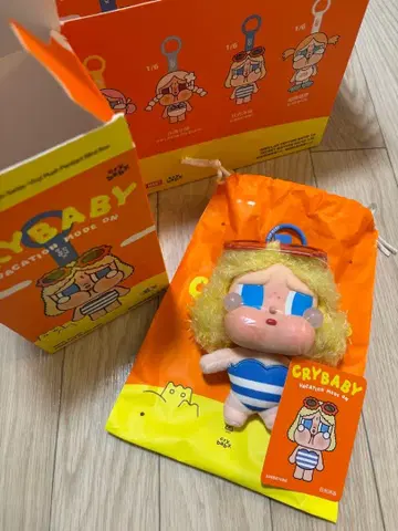 POPMART CRYBABY VACATION MODE ON