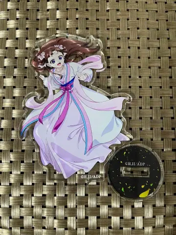 약사의 혼잣말전 리쥬히 아크릴 스탠드