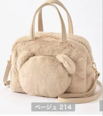 시마무라 아오키 미사코 곰 2Way 핸드백 숄더백 베이지