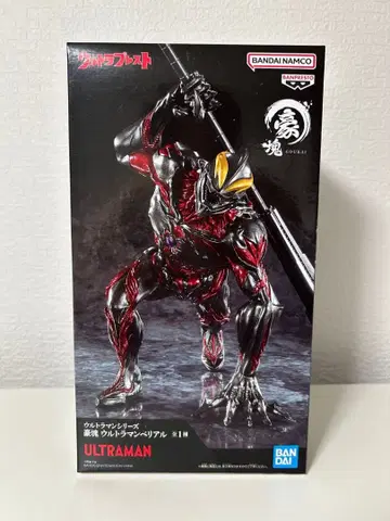 울트라맨 베리알 피규어 BANDAI
