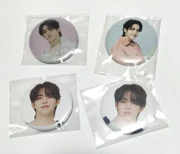 SEVENTEEN 에스쿱스 트레이딩 캔뱃지 세트 4개 중고