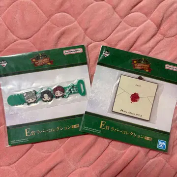 Mrs. GREEN APPLE 제일복권 러버 컬렉션