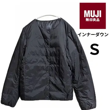 컨디션 최상 MUJI 블랙 이너 다운 다운 자켓 S 사이즈