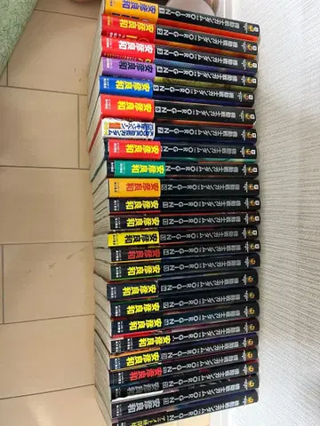 기동전사 건담 origin 24권 세트