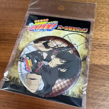 잔자스 애니메이션 가 펄지 캔뱃지