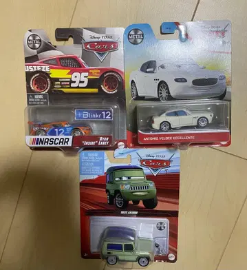 카즈 레어 마텔 3대 세트