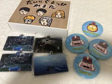 다이니그루프 카루타 배지 아크릴 키링