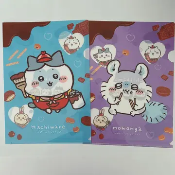 치이카와 (먼작귀) 클리어 파일 2장 발렌타인