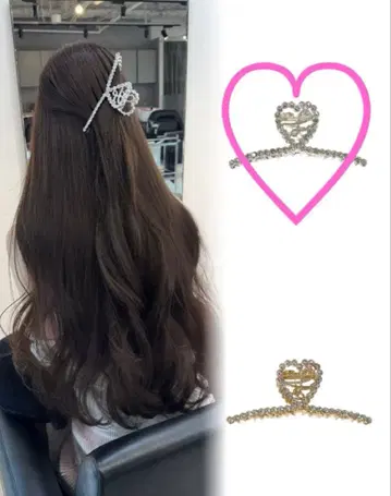 Lumignon original Jewel Heart Hair Clip
