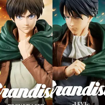 진격의 거인 Grandista -엘렌 예거 리바이- 2종 세트